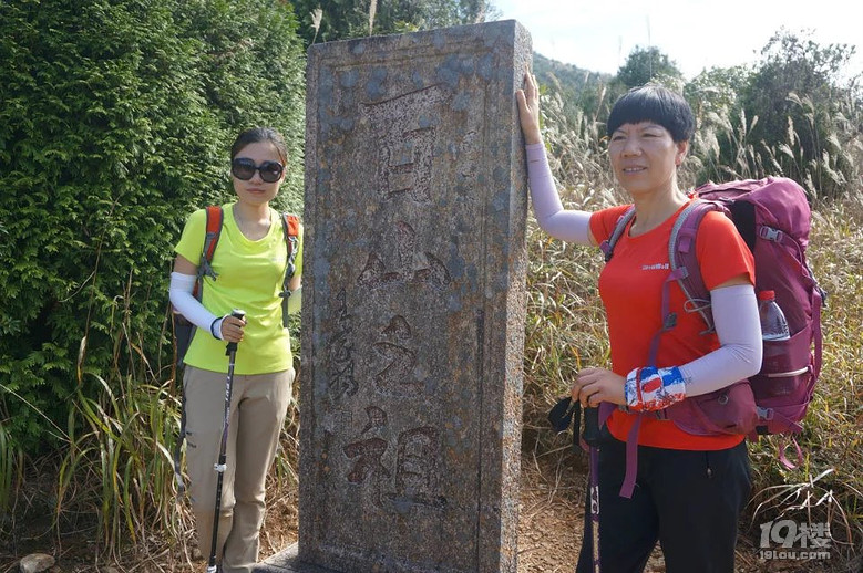 山上彻也_山上还有山_山上彻也死了没有