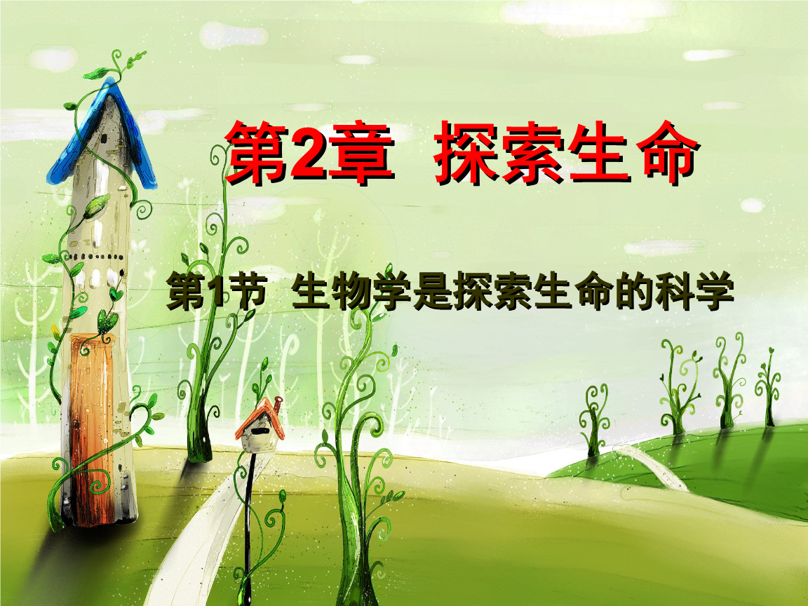 塞拉七号下载_塞拉号7号_塞拉7号