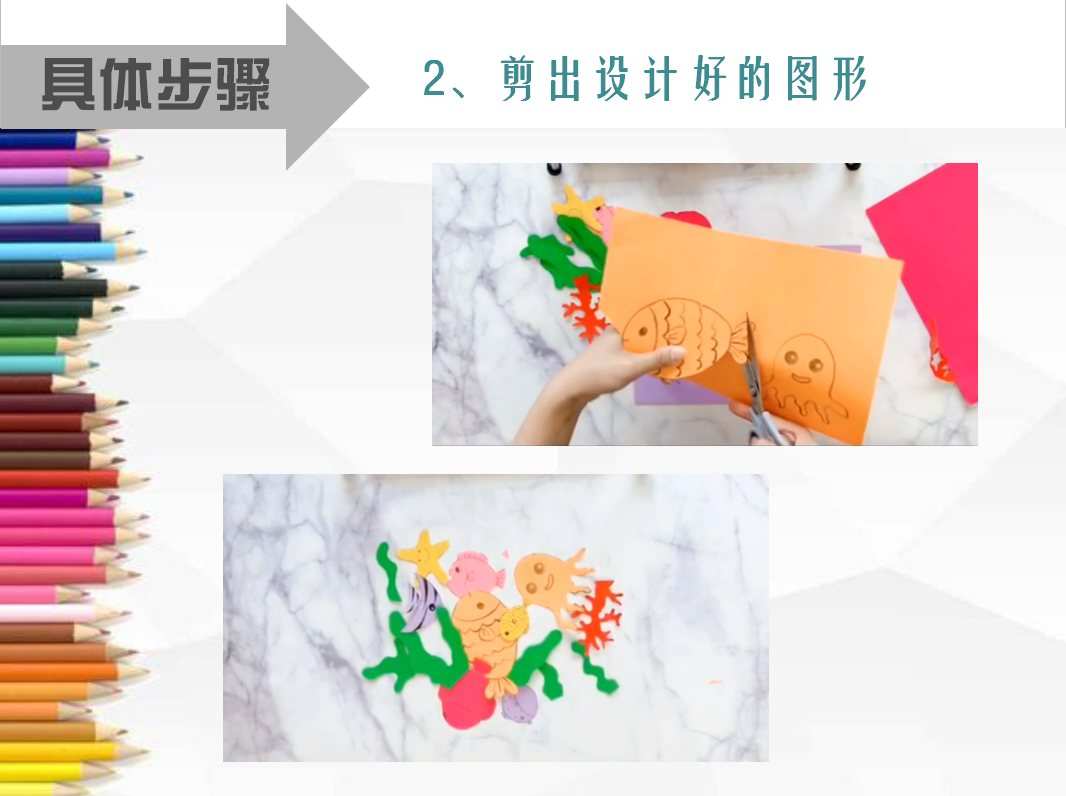 纸片大作战1下载安装_纸片大作战在线玩_纸片大作战