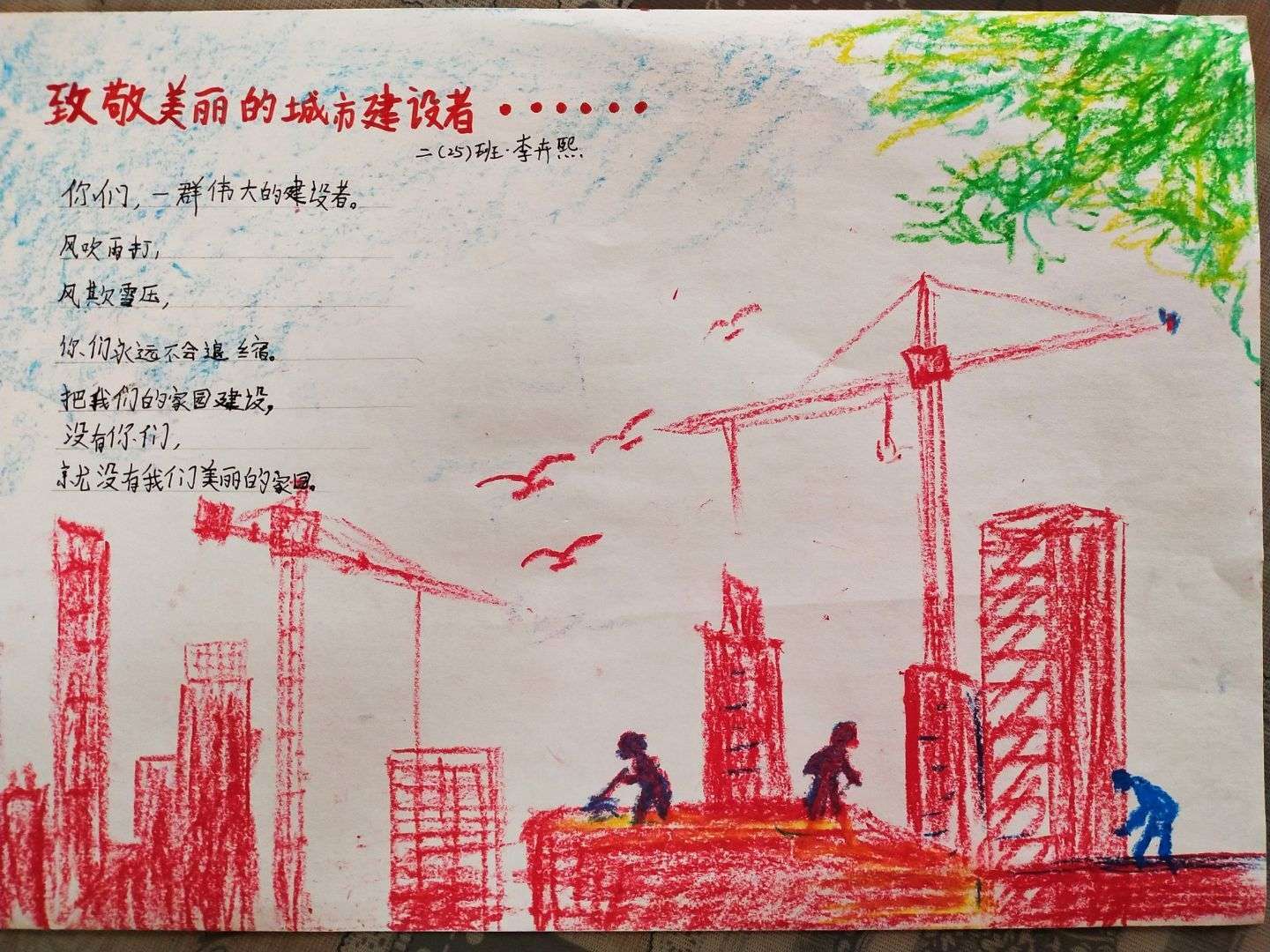 模拟城市类的游戏_城市模拟类游戏_模拟类城市游戏有哪些