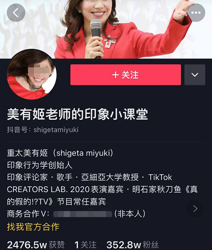 小盒老师_小盒老师网页_小盒老师介绍