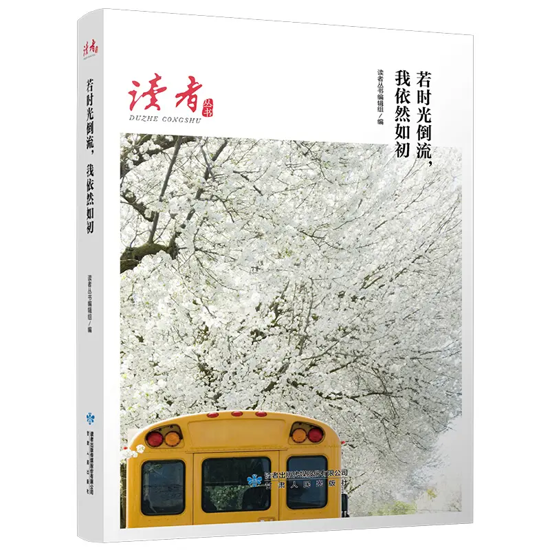 电子书程序下载_电子书程序_电子书程序包删除