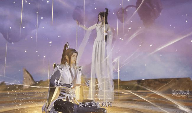 遮天仙途永恒_遮天仙一_遮天之仙途