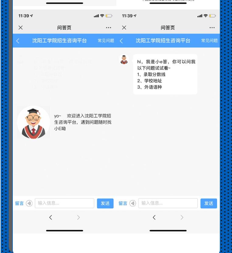 小渡_渡小凤_渡小满是什么平台