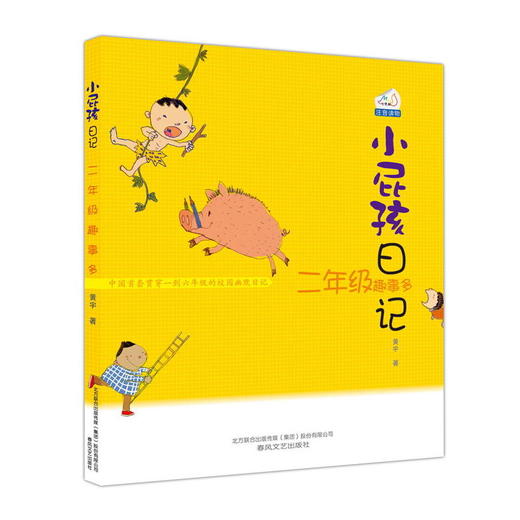 八闽生活下载app_八闽生活下载页面_下载八闽生活网