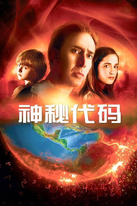 橘梨纱第三部ed2k_橘梨纱隐退作ed2k_橘梨纱ed2k