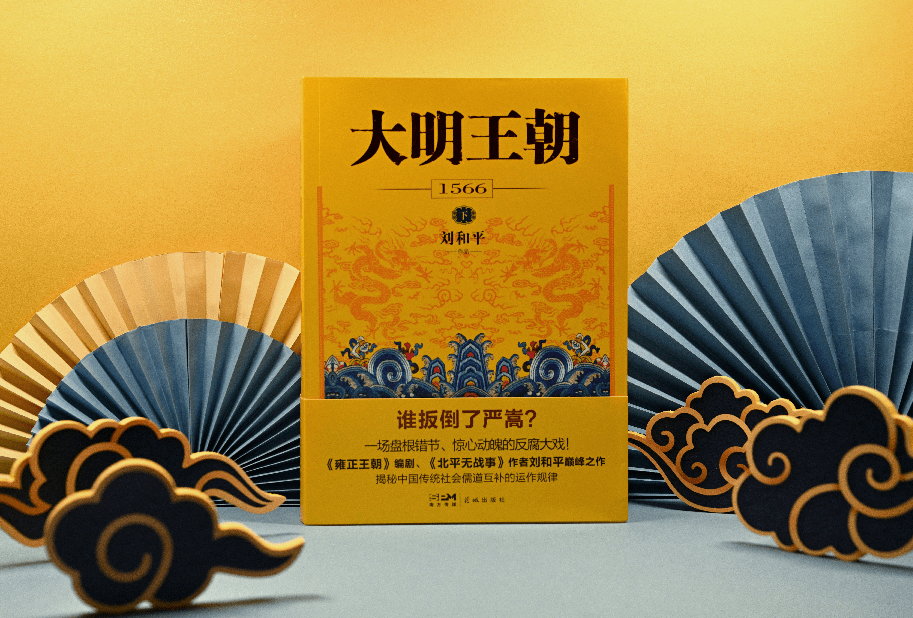 天命御奇武功_天命奇御二_天命御奇完美结局