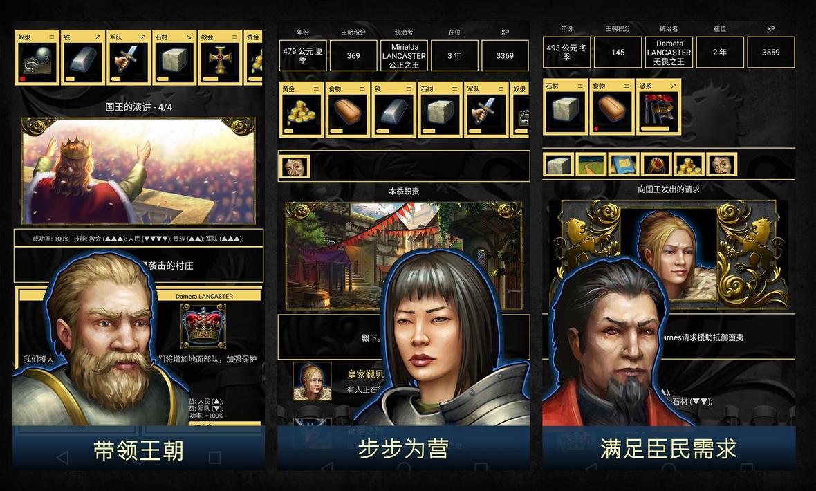 天命御奇完美结局_天命御奇武功_天命奇御二