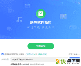 软件开发工程师必备技巧:轻松搞定下载安装设置 软件开发工程师必备技巧:轻松搞定下载安装设置