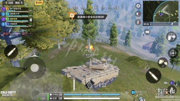 坦克手游_坦克对战手游_坦克大作战手游