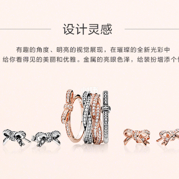 潘多拉下载软件免费_免费潘多拉下载软件安全吗_潘多拉下载软件官方