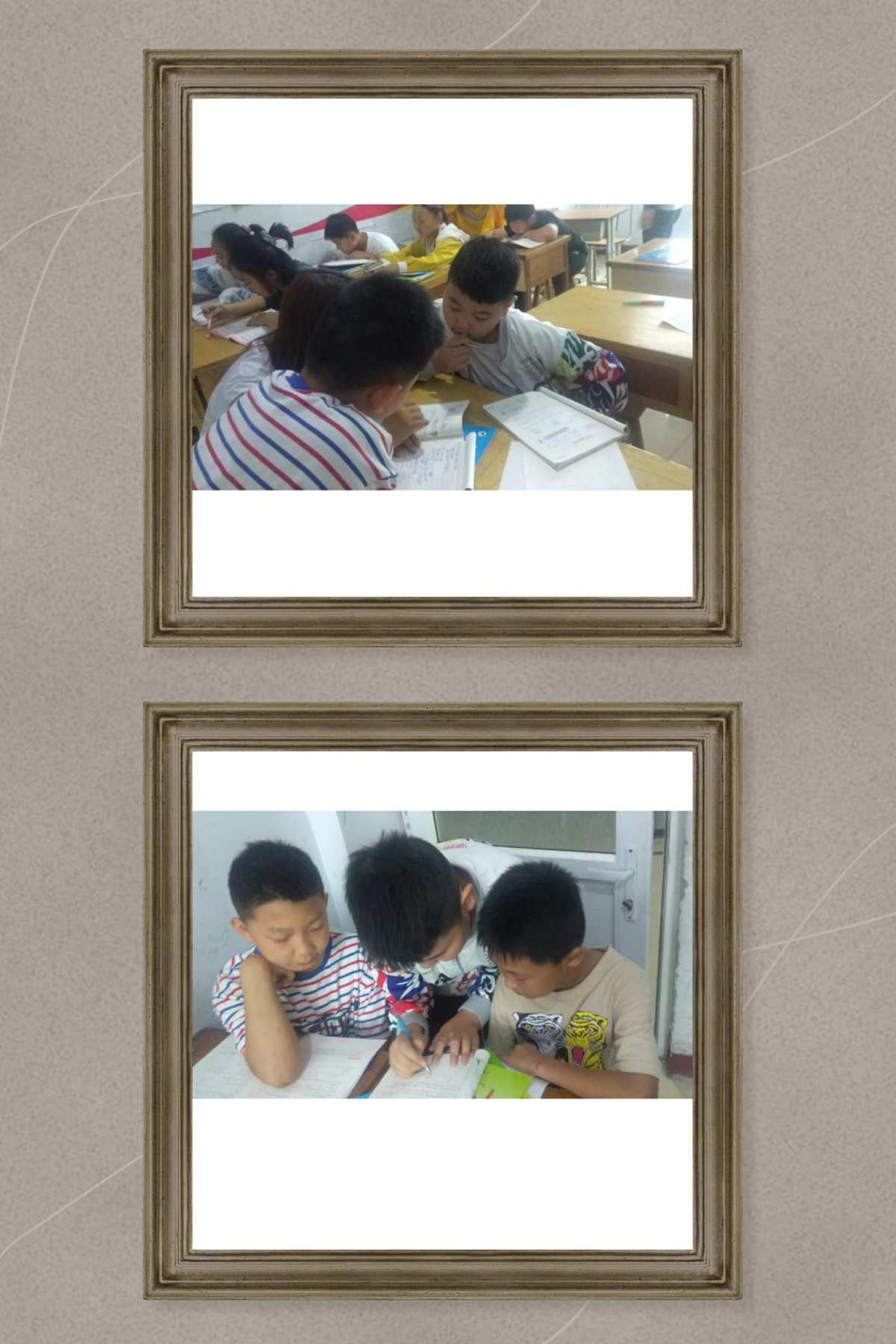 我的暑假4_暑假生活作文_暑假学习计划