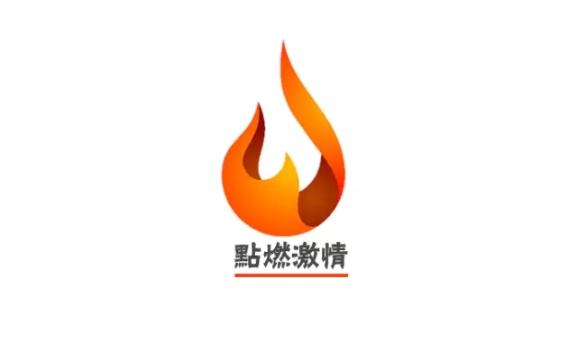 阴燃属于什么燃烧_阴燃_阴燃是什么的燃烧特点