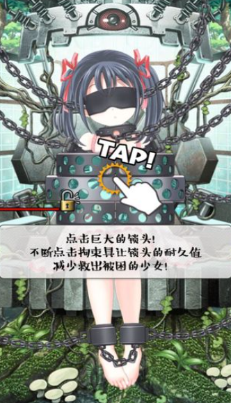 美女皮革拘束图片_sm乳胶衣拘束美女_拘束美女