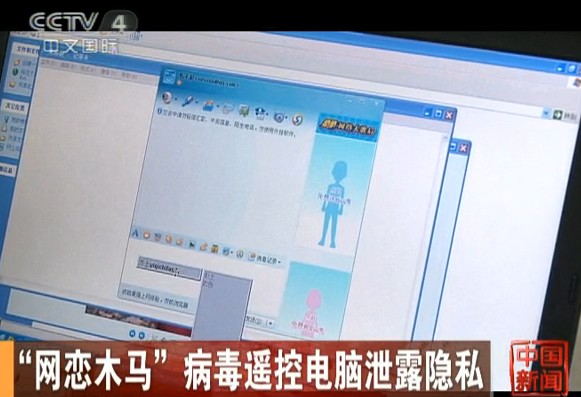 黄色软件链接_在论坛上发黄色链接违法_制作ppt的软件链接