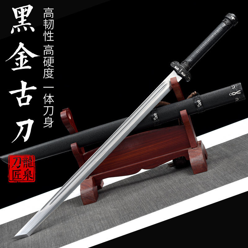 石田正宗_石田是什么_石田是哪里