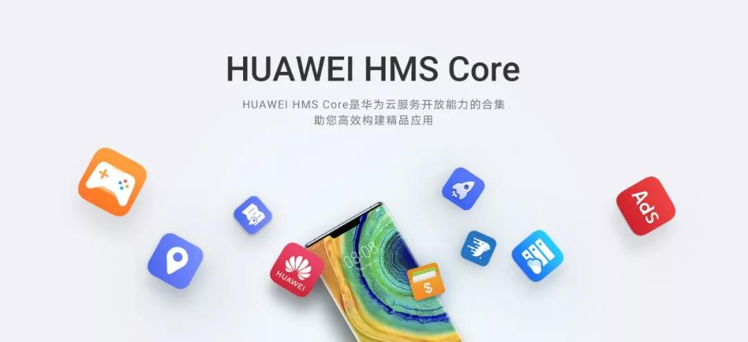 华为云电脑app，简洁易用，下载即创新