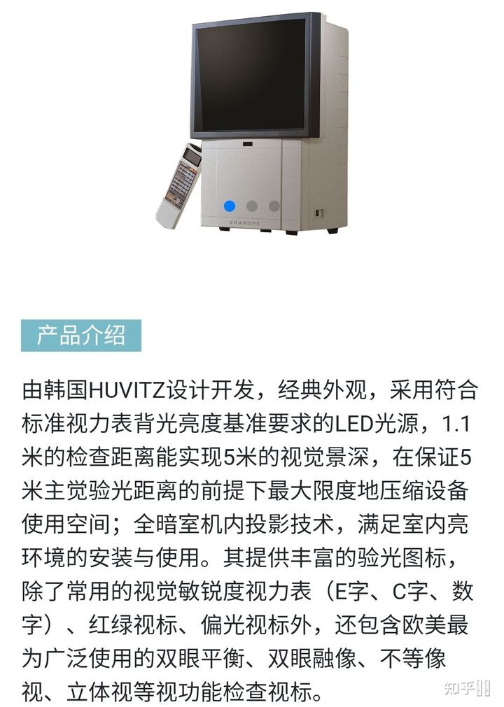 在线做店标_安标网微信_信标怎么做
