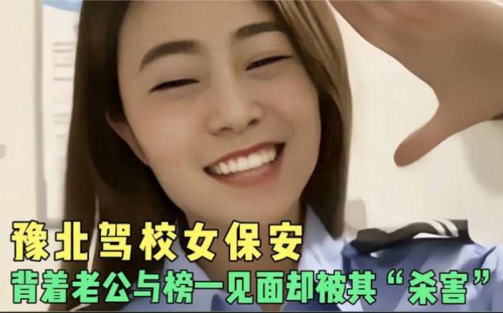 乌倩倩_乌倩倩傲世九重天_乌倩倩结局