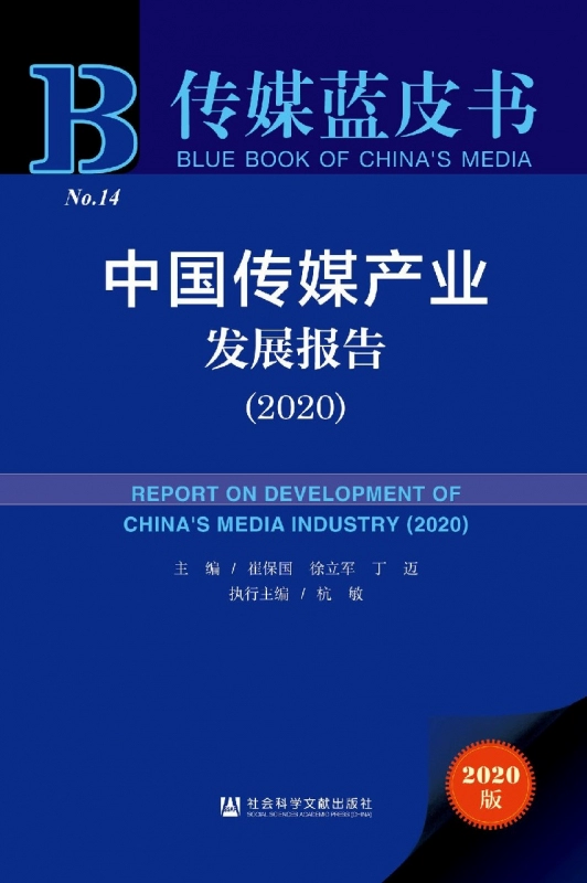 免费畅享超级好用的精东传媒APP,让你随时随地畅游互联网世界 免费畅享超级好用的精东传媒APP,让你随时随地畅游互联网世界