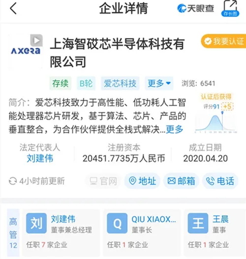 酷讯_酷讯网还在吗_酷讯特价机票