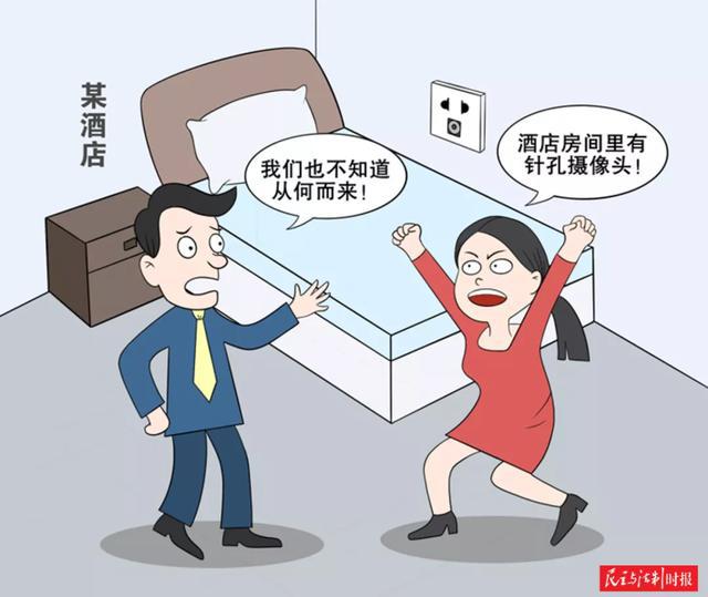 密室逃脱绝境系列旅馆惊魂攻略_逃脱密室绝境系列8酒店惊魂_密室逃脱绝境系列8酒店惊魂