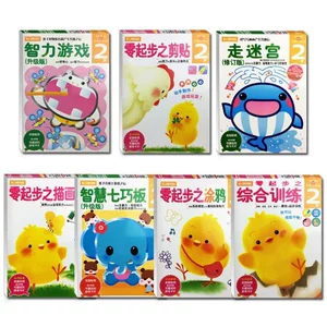 宝宝玩家里化妆品_宝宝玩家电话_宝宝玩家