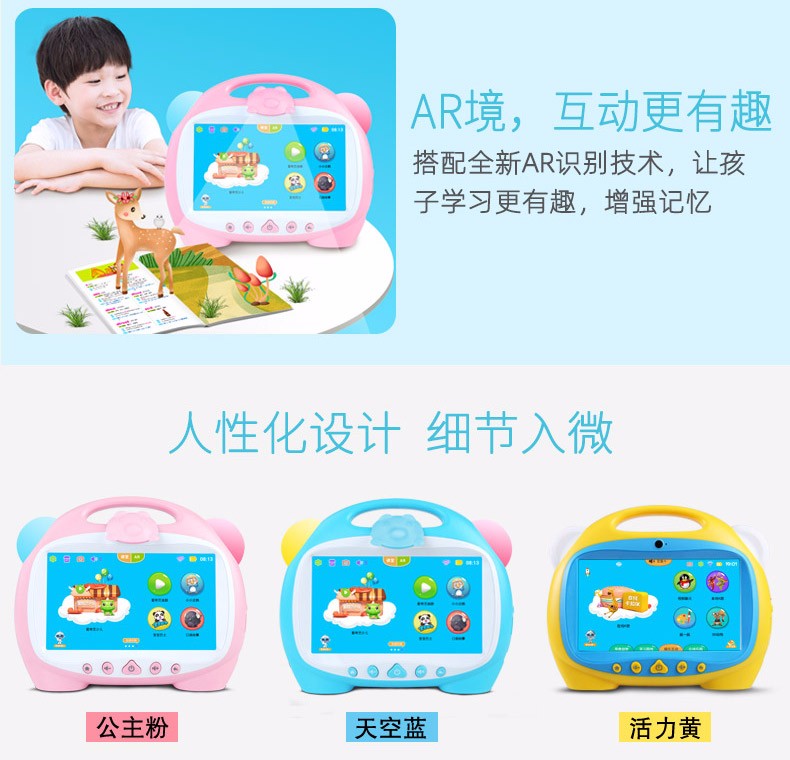 宝宝玩家里化妆品_宝宝玩家_宝宝玩家电话