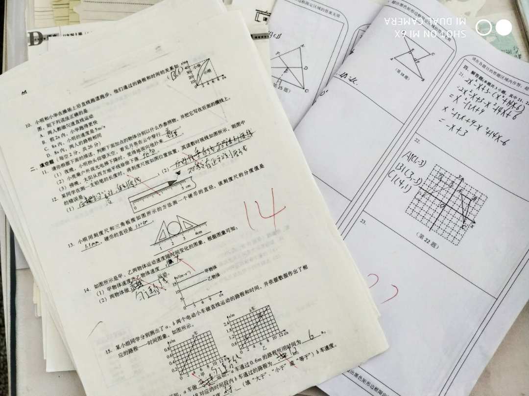 试卷图片壁纸_试卷图片手帐怎么做_手帐试卷图片