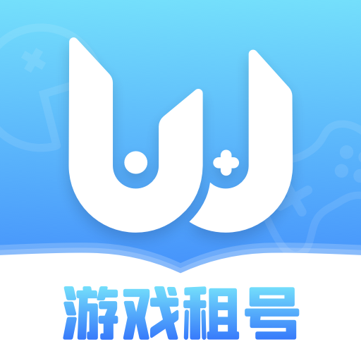 租号软件 | 方便快捷,救命稻草 租号软件 | 方便快捷,救命稻草