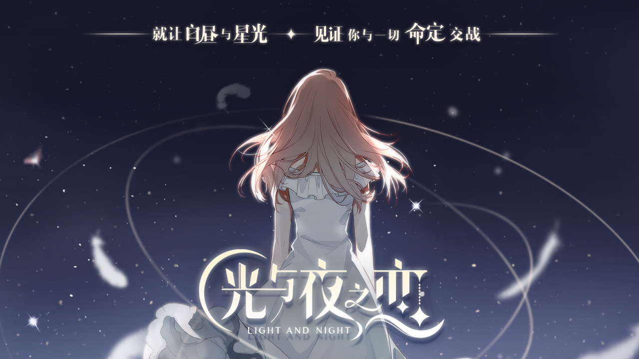 红月之夜_赏月红月_天涯红月