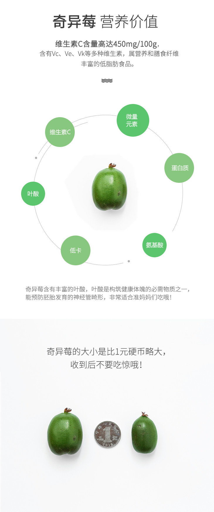 奇异果社区下载安装_奇异果社区官网_奇异果社区