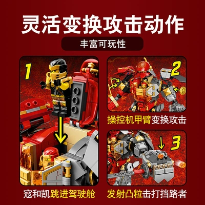 机器人大战OG2高级指挥官：掌握这个隐藏技能，让你无敌