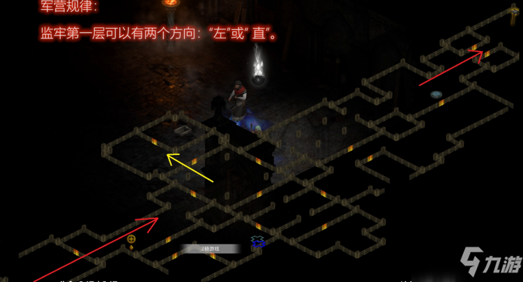 暗黑3圣光套装地下城_暗黑之地_暗黑西游记降妖除魔地涌夫人