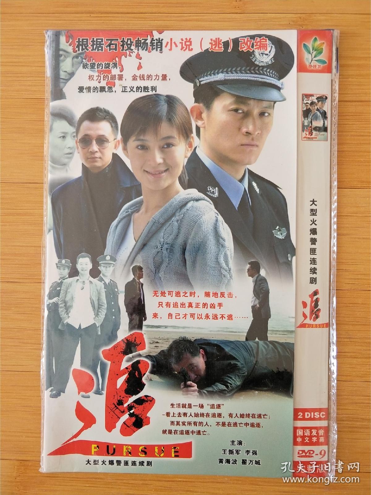 追剧达人影视app_追剧达人2022最新版_达人追剧最新版2022下载