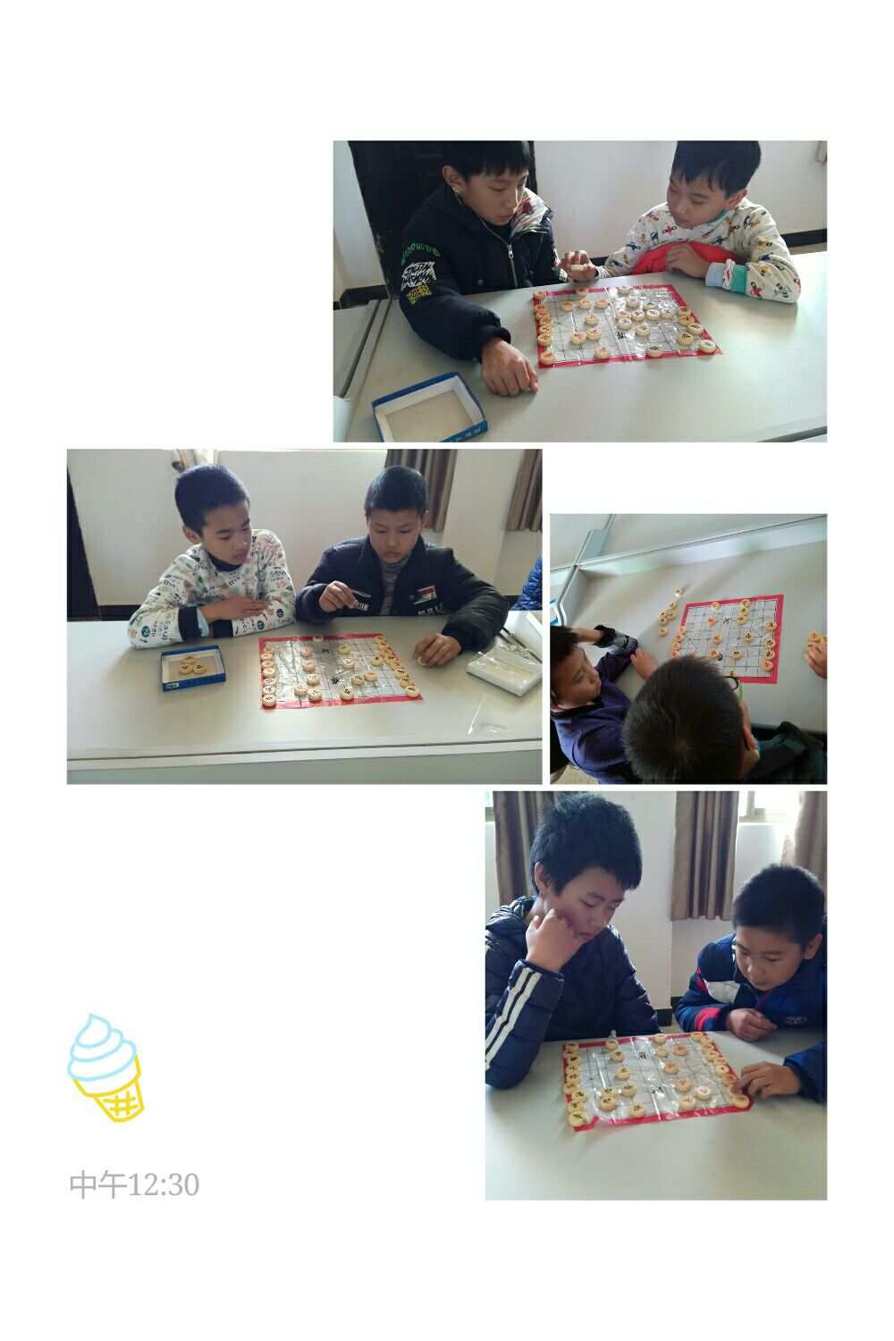 自由棋