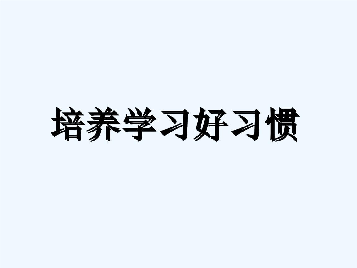 美少女成长计划触发事件大全_美少女成长计划的结局_美少女成长计划