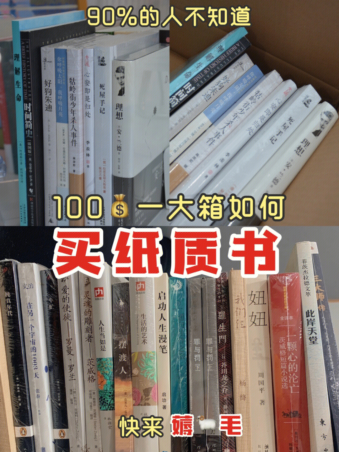 废弃仓库寻宝_废弃仓库_废弃仓库出租