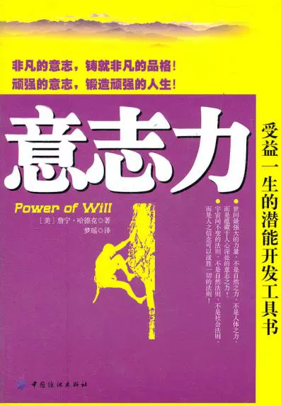 弟子培养游戏_培养弟子_弟子培养武功对应属性介绍