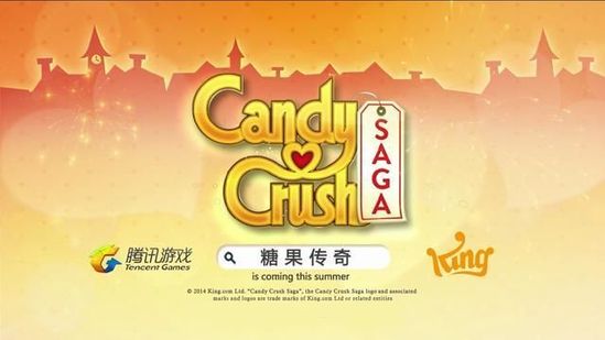 糖果灾难机关塔防_糖果灾难_糖果灾难破解版下载