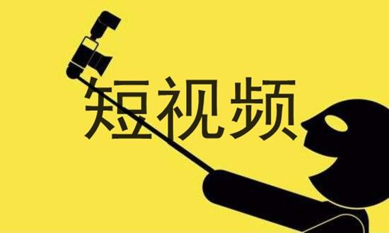 看点视频：短时间获取丰富内容，魅力不可错过