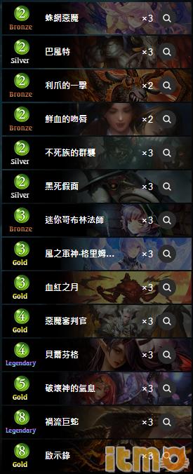 原神岩层巨_原神巨蛇岩洞怎么去_巨蛇之眼进入山之神殿