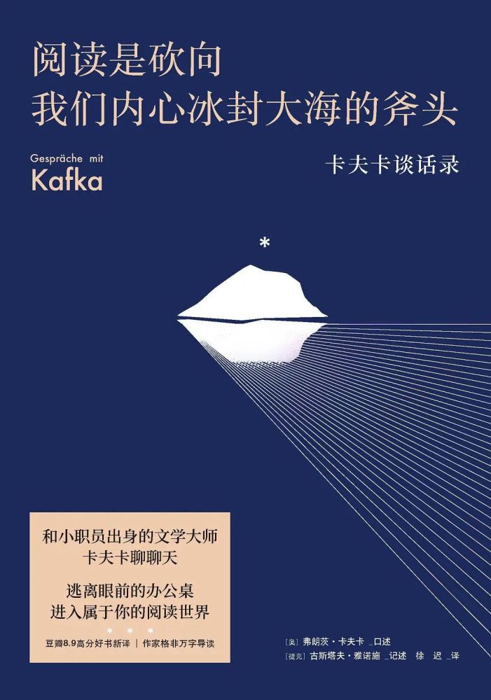 丁海波龙商资本_海波龙实施商_海商王