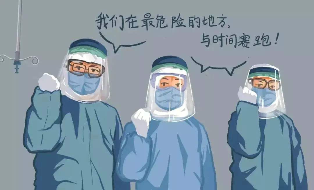 死疫_疫死比他处常多_疫死比他处常多什么意思