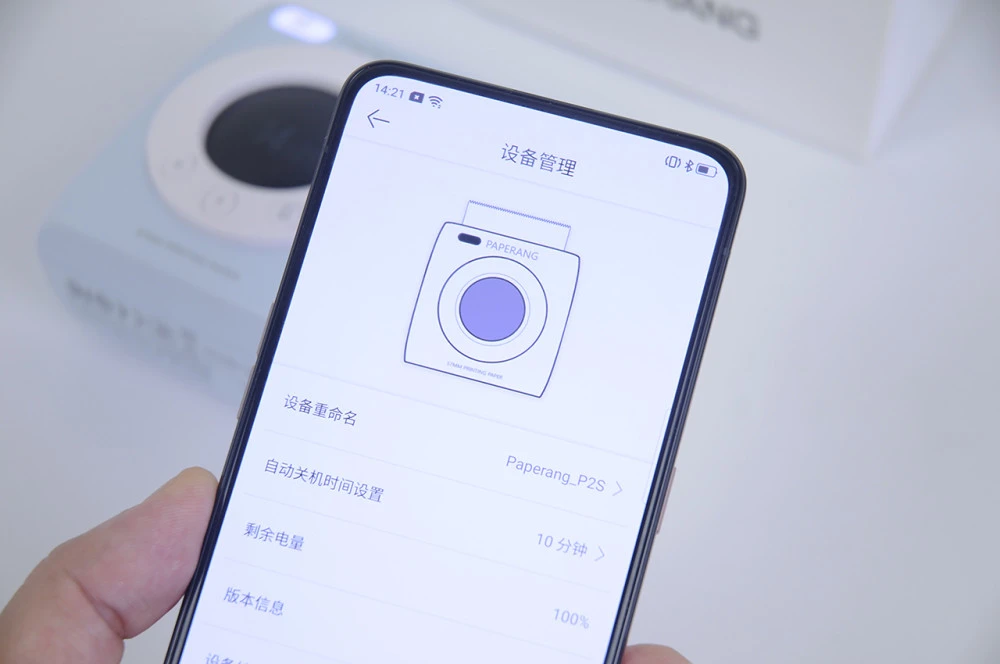 喵喵机连接不上手机怎么办_连接不上喵喵机怎么办_喵喵机连接不上设备怎么办