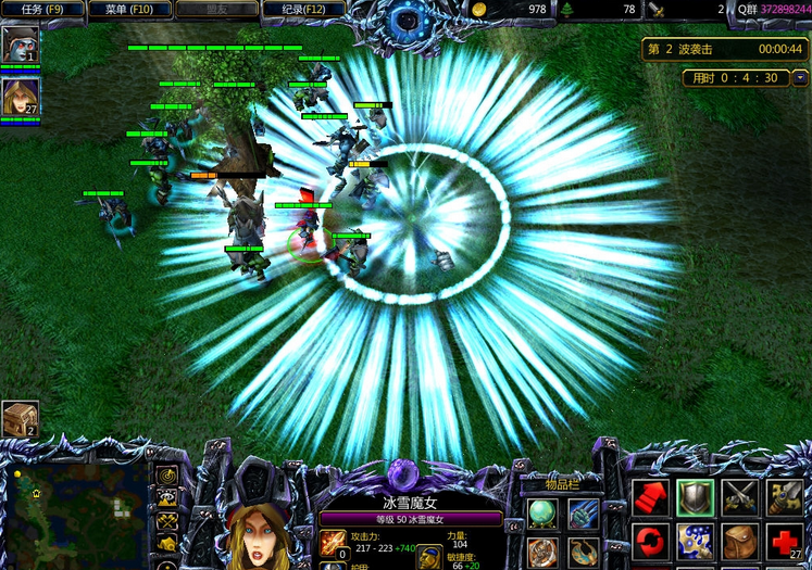 魔兽部落logo图片_魔兽部落_魔兽部落首领