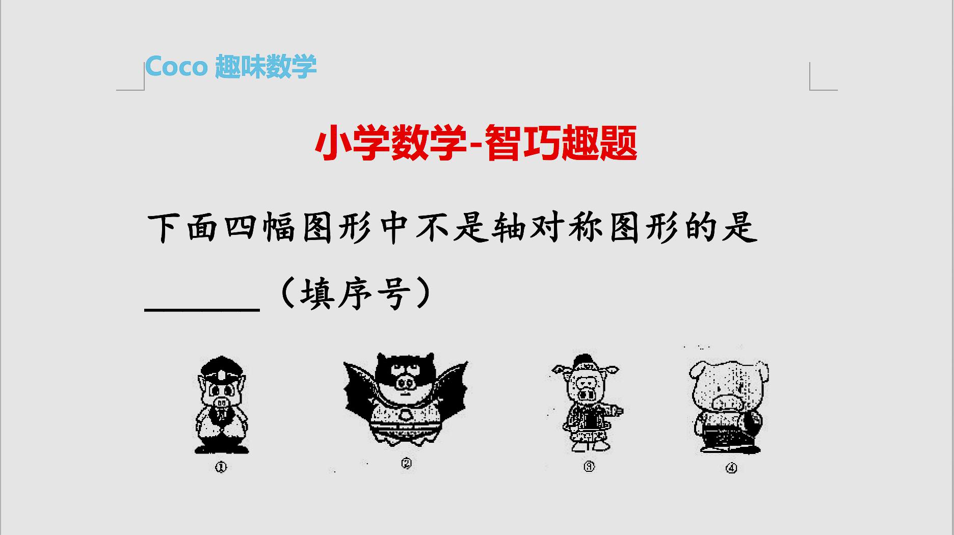 智考通移动端_智考通考生端app下载安卓版_智考通