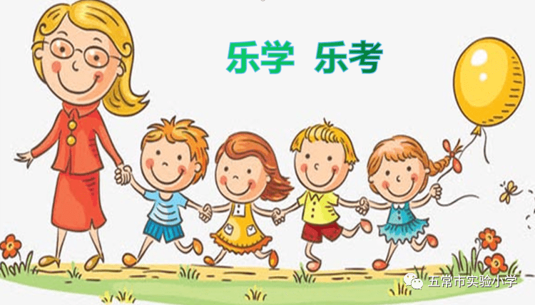 智考通考生端app下载安卓版_智考通_智考通移动端