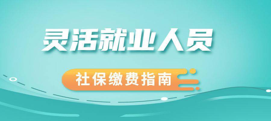 云南社人社12333_云南人社12333_云南123333人社