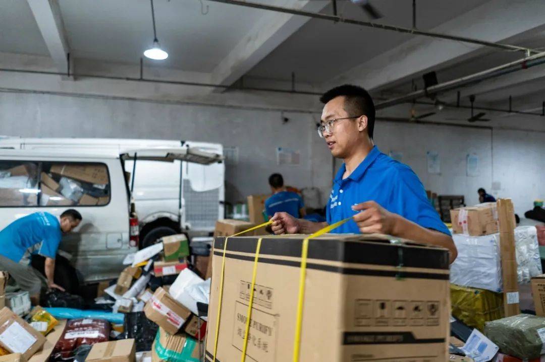 可靠快递联机版下载_什么保险公司最可靠_可靠快递